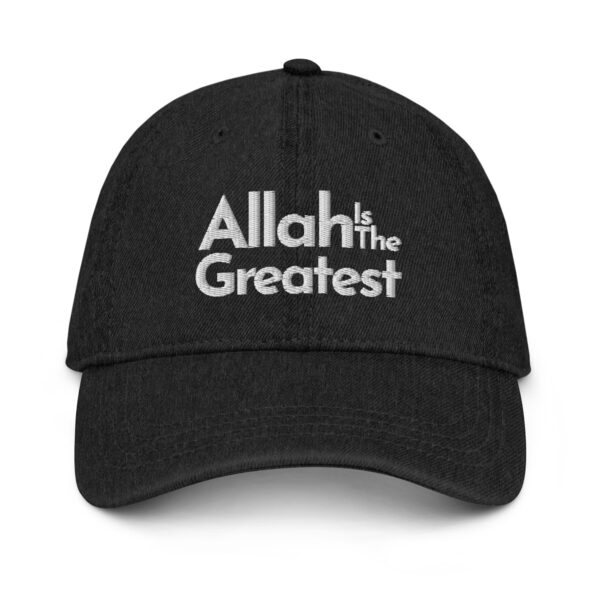 Allah Is The Greatest - Denim Hat