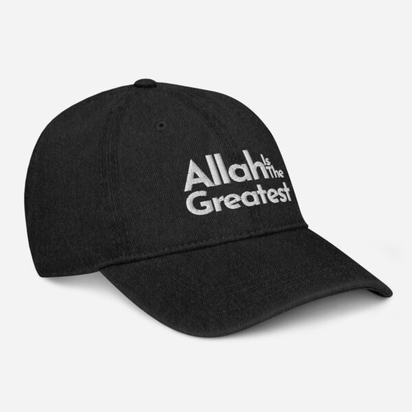 Allah Is The Greatest - Denim Hat