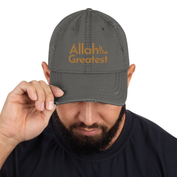 Allah Is The Greatest - Distressed Dad Hat