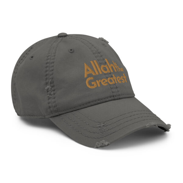 Allah Is The Greatest - Distressed Dad Hat