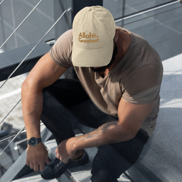 Allah Is The Greatest - Distressed Dad Hat