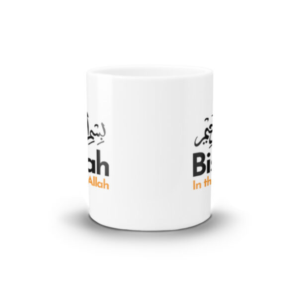 Bismillah - Mug 11oz