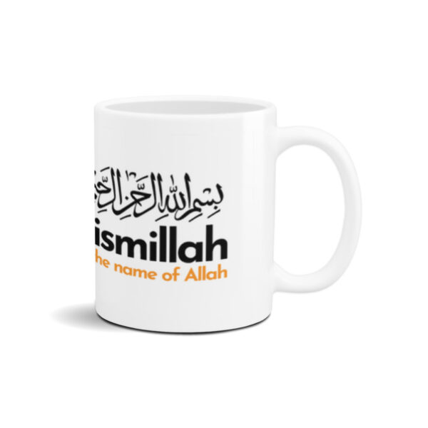 Bismillah - Mug 11oz