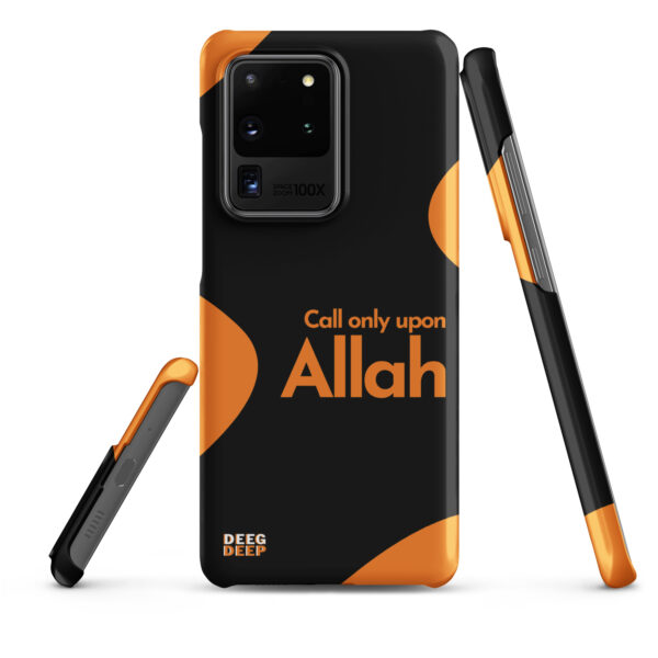 Call only upon Allah - Snap case for Samsung®