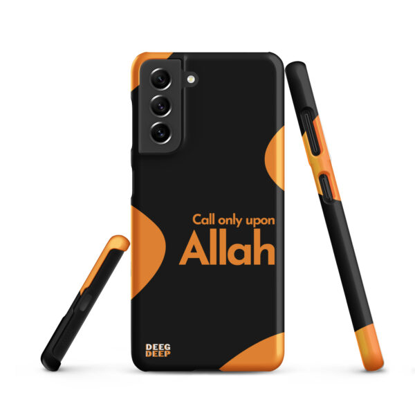 Call only upon Allah - Snap case for Samsung®