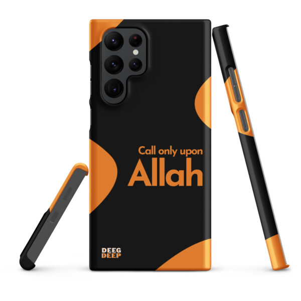 Call only upon Allah - Snap case for Samsung®