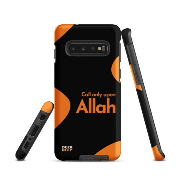 Call only upon Allah - Tough case for Samsung®