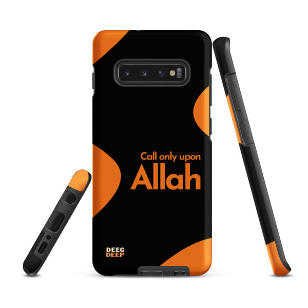 Call only upon Allah - Tough case for Samsung®