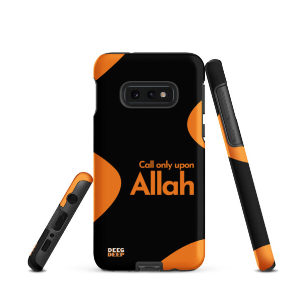 Call only upon Allah - Tough case for Samsung®