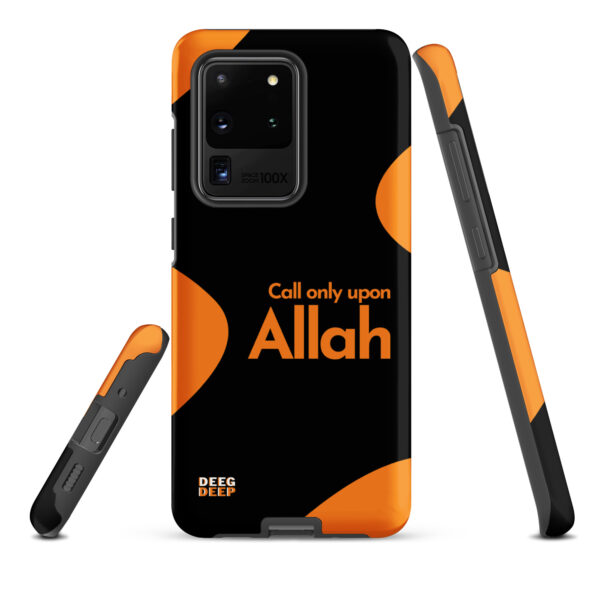 Call only upon Allah - Tough case for Samsung®