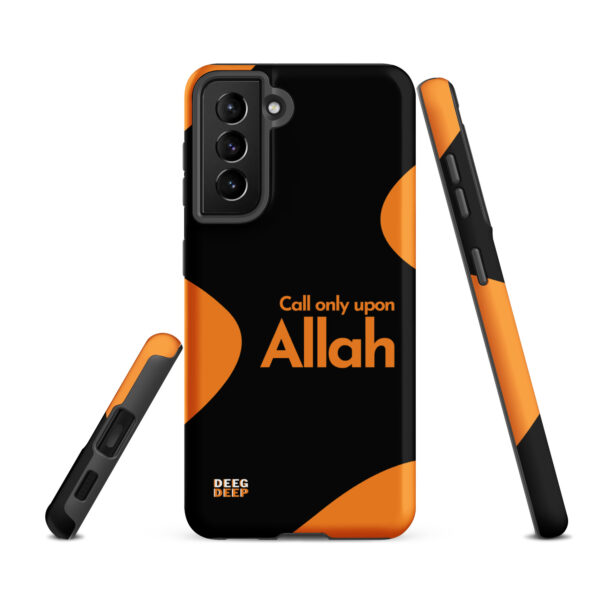 Call only upon Allah - Tough case for Samsung®