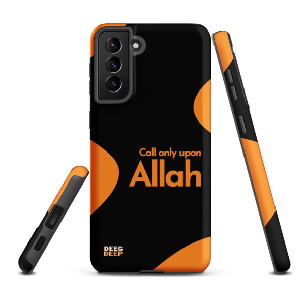 Call only upon Allah - Tough case for Samsung®