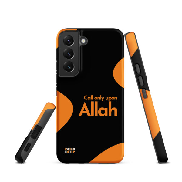 Call only upon Allah - Tough case for Samsung®