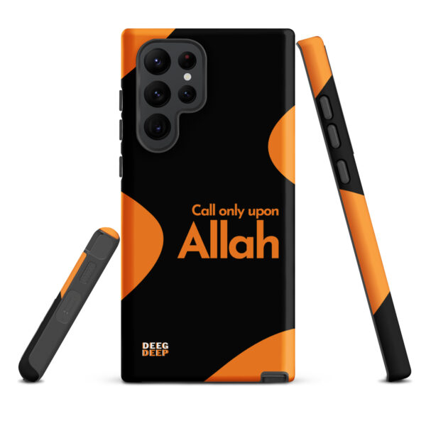 Call only upon Allah - Tough case for Samsung®