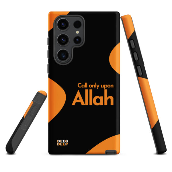 Call only upon Allah - Tough case for Samsung®