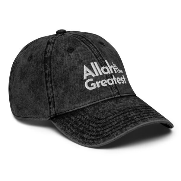 Allah Is The Greatest - Vintage Cotton Twill Cap