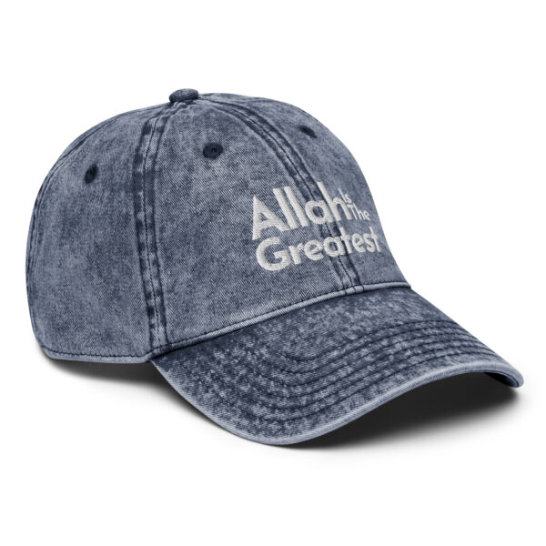 Allah Is The Greatest - Vintage Cotton Twill Cap