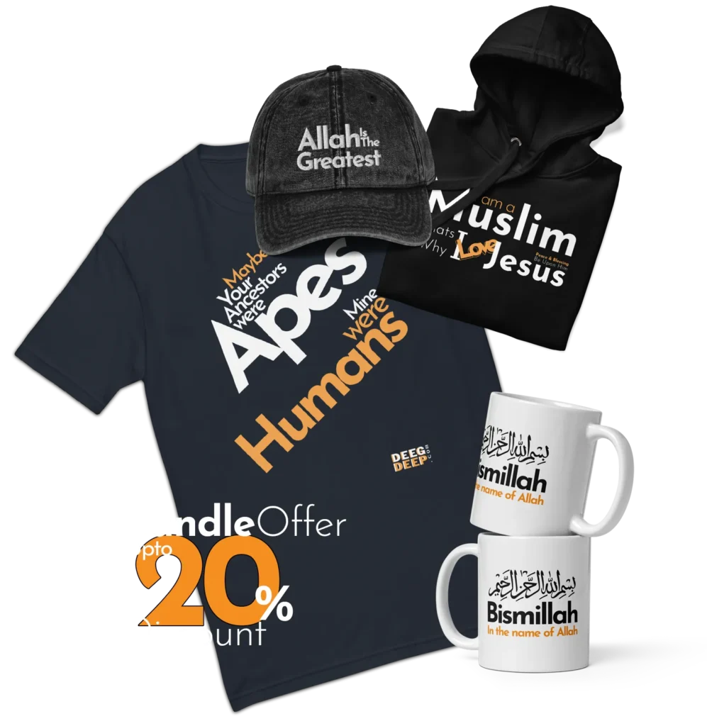 Bundle Offer, Mulsim Tshirts, Muslim hoodie, Islamic quotes tshirt, muslim fashion,muslim hat,muslim cap, muslim mug, islamic mug, deegdeep, muslim merch, urban islamic apparel