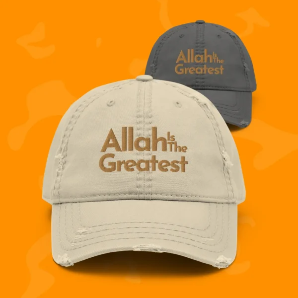 distressed-dad-hat,,Mulsim cap,dawah tshirts, Islamic hat, muslim fashion, deegdeep, muslim merch, urban islamic apparel