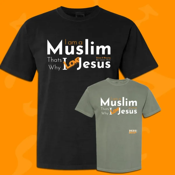 Jesus,comfort colors, Mulsim Tshirts,dawah tshirts, Islamic quotes tshirt, muslim fashion, deegdeep, muslim merch, urban islamic apparel