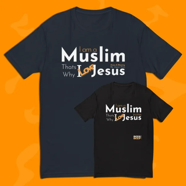 Jesus,next level, Mulsim Tshirts,dawah tshirts, Islamic quotes tshirt, muslim fashion, deegdeep, muslim merch, urban islamic apparel