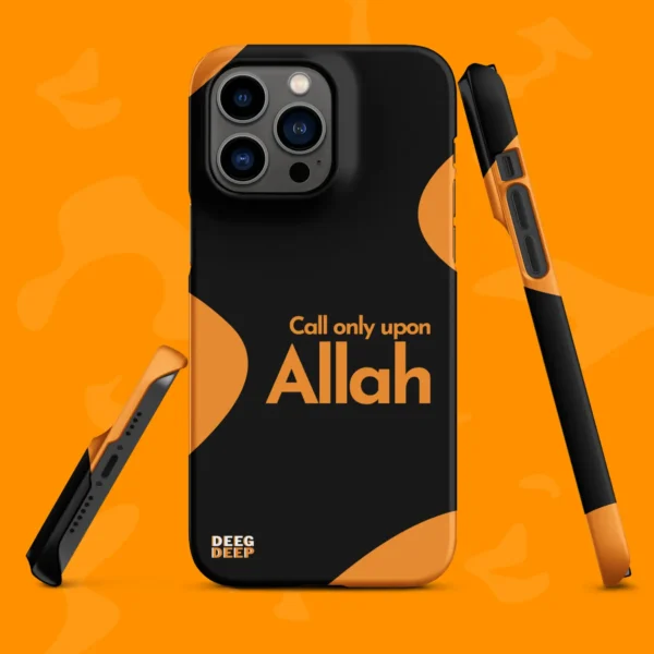 snap-case-for-iphone,muslim iphone case, pattern case, islamic quote,muslim fashion, deegdeep, muslim merch, urban islamic apparel