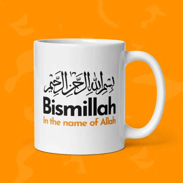 white-glossy-mug-white-11oz,front,muslim-mug,islamic-quote-on-mug,bismillah-mug, deegdeep, muslim merch, urban islamic apparel